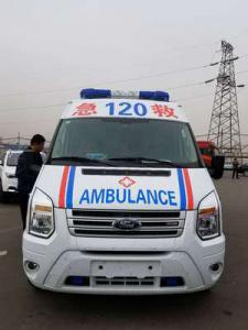 龙游县跨省长途